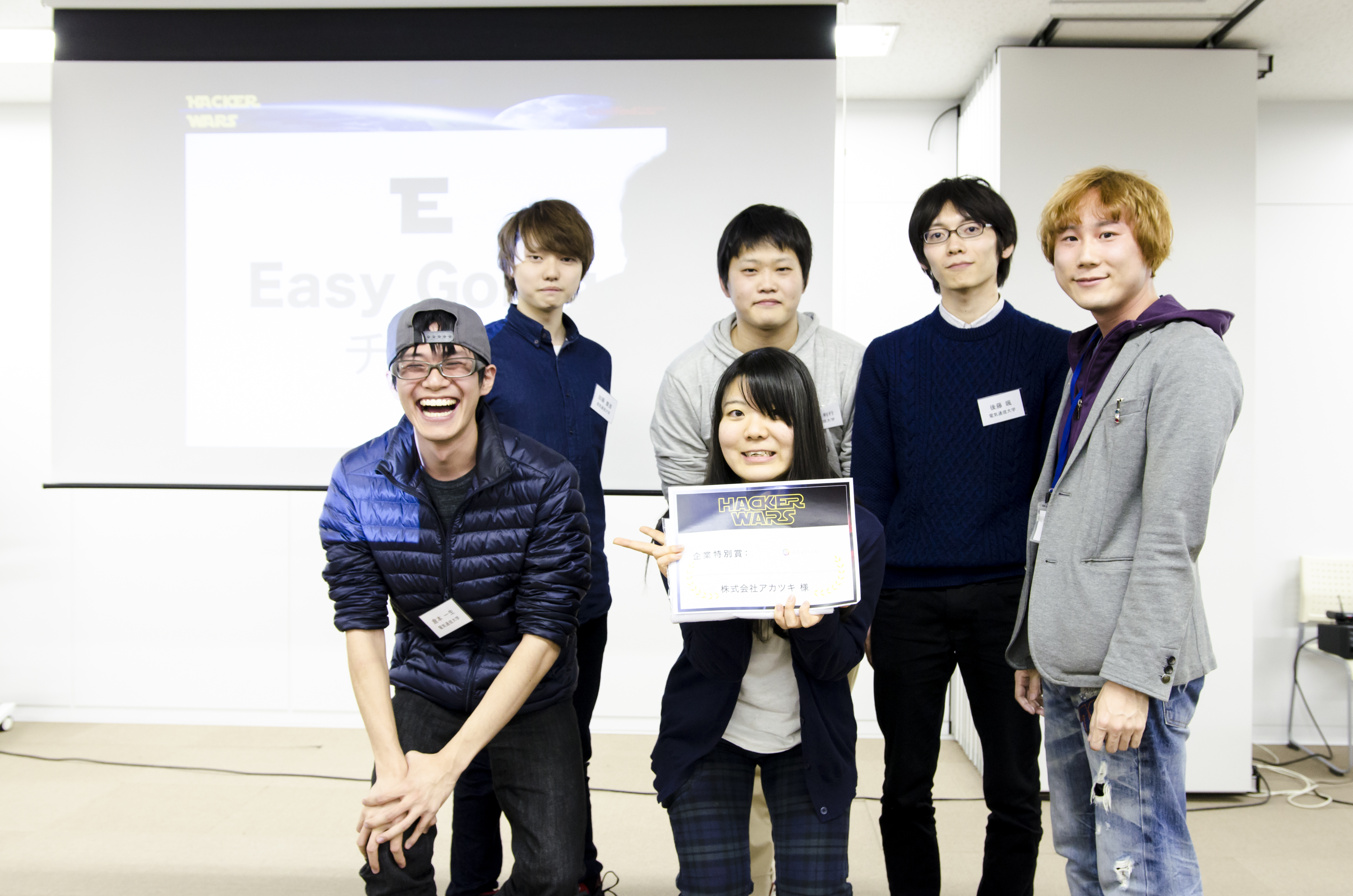 Hacker Wars会場の様子1